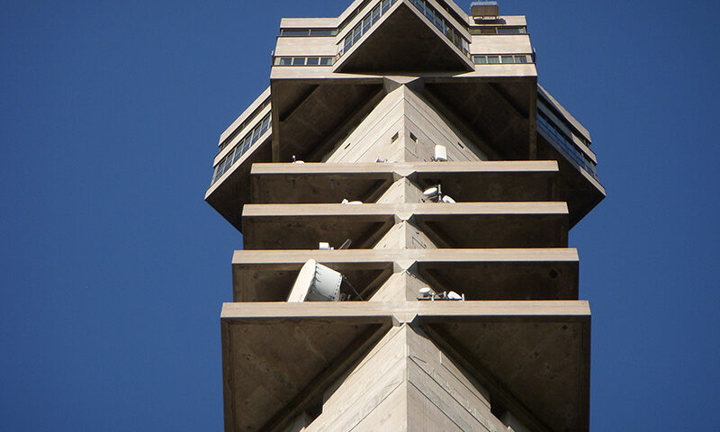 צילום של חלקו העליון של מגדל קקנס